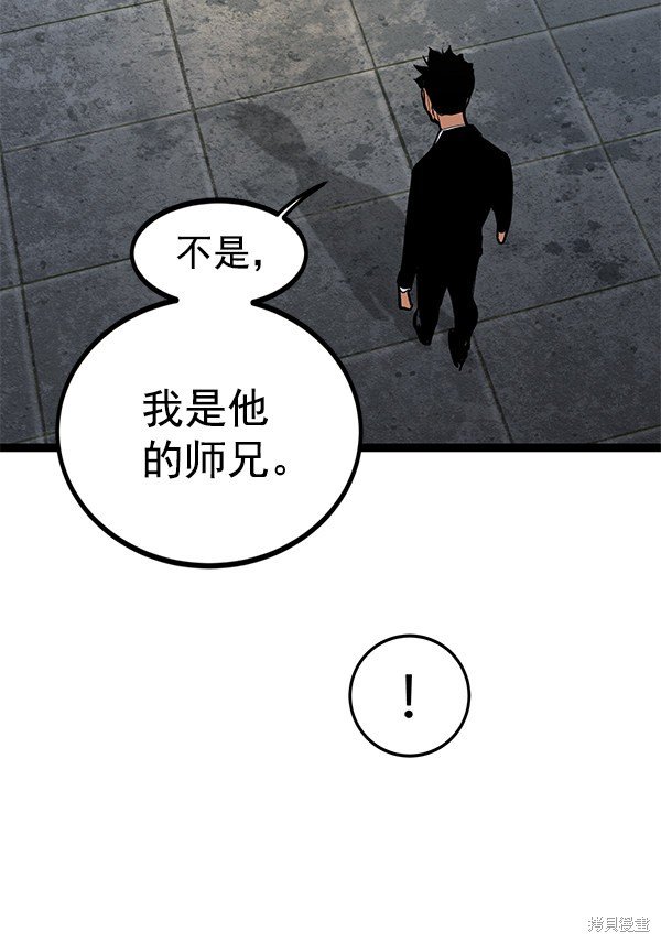 第151话