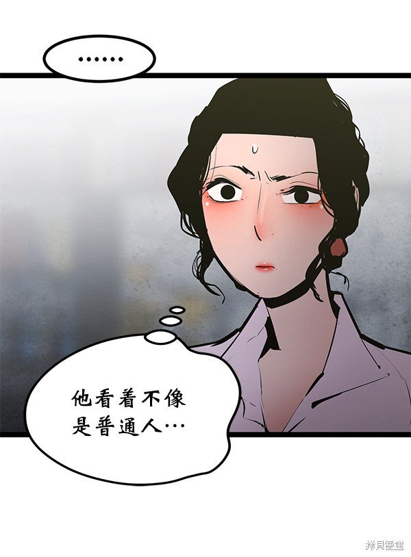 第151话