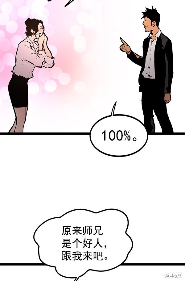 第151话