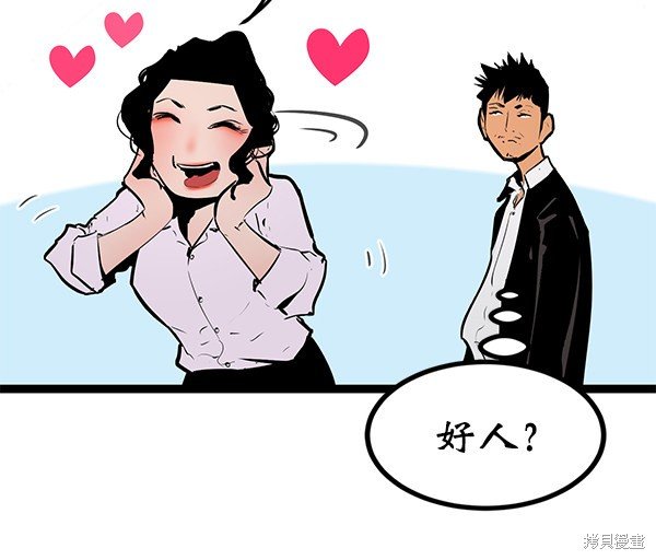 第151话