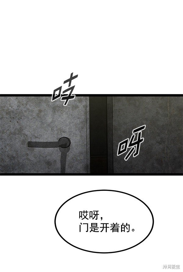 第151话