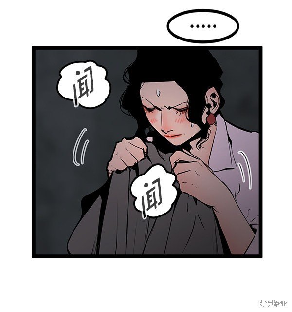 第151话