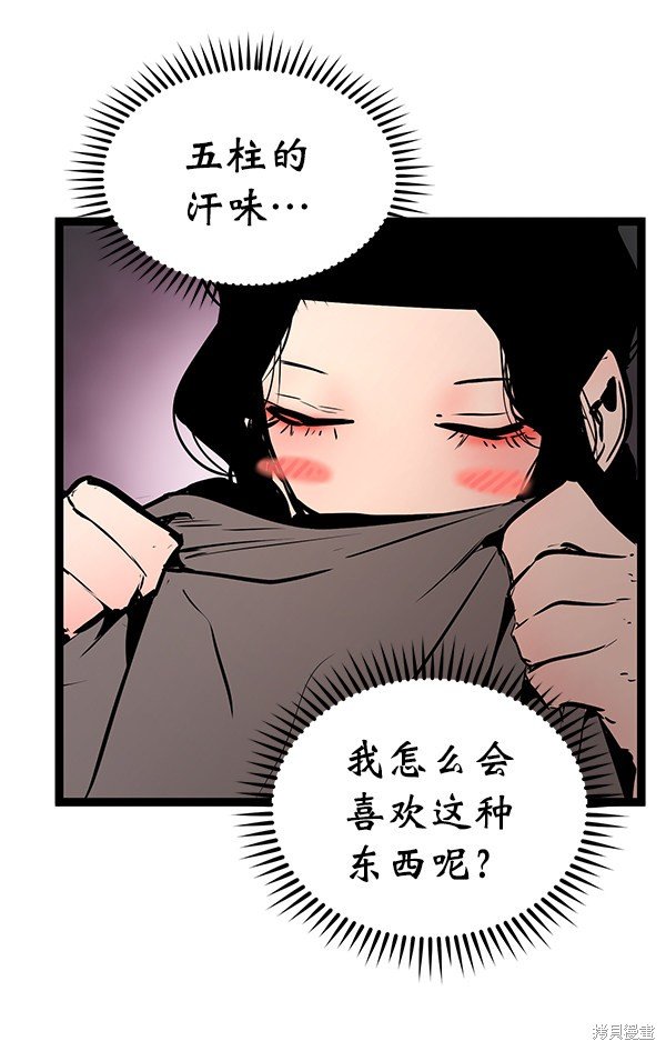 第151话