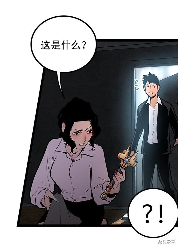 第151话