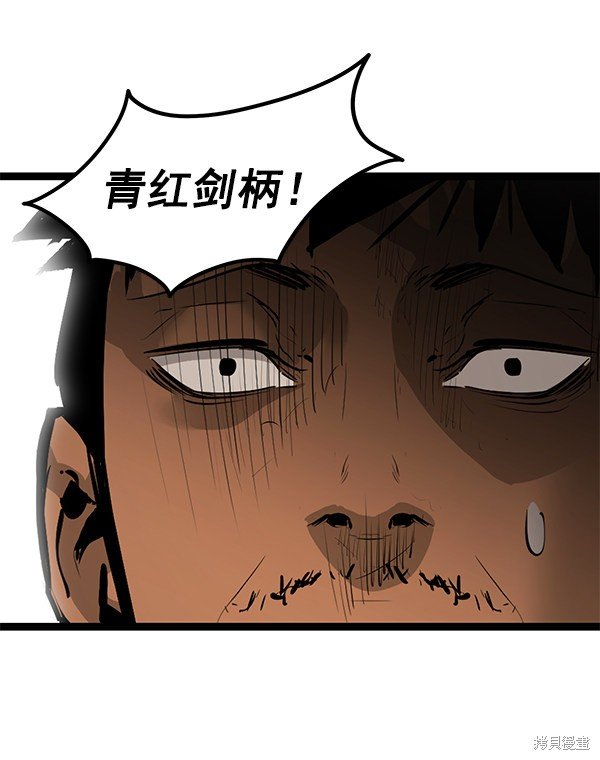 第151话