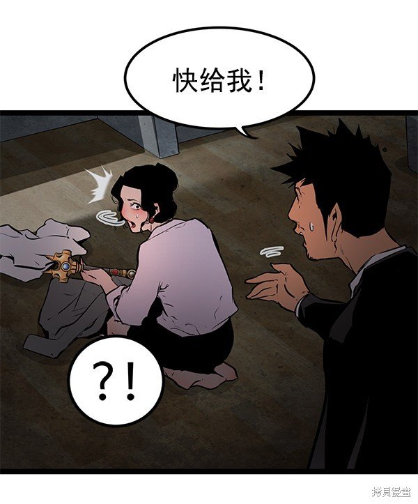 第151话