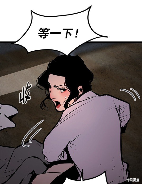 第151话