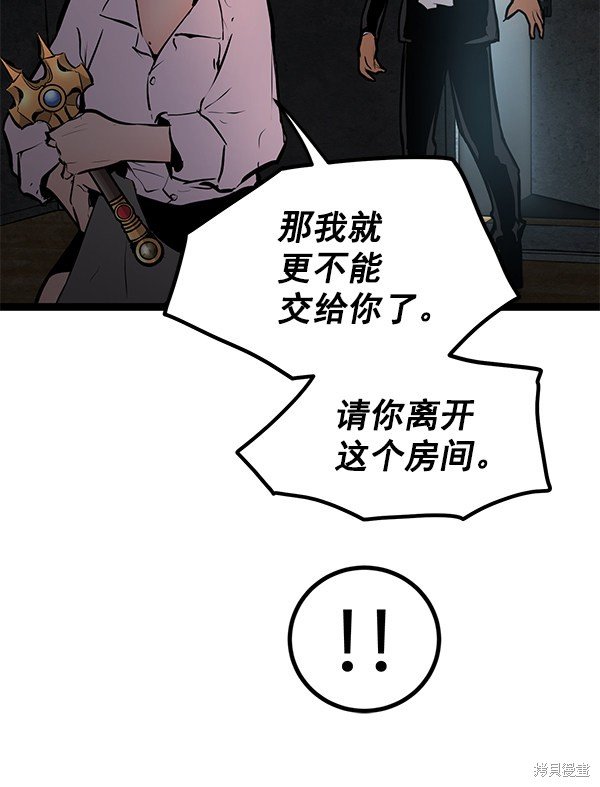 第151话