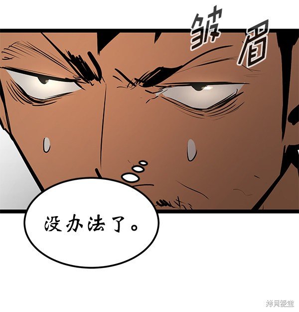 第151话