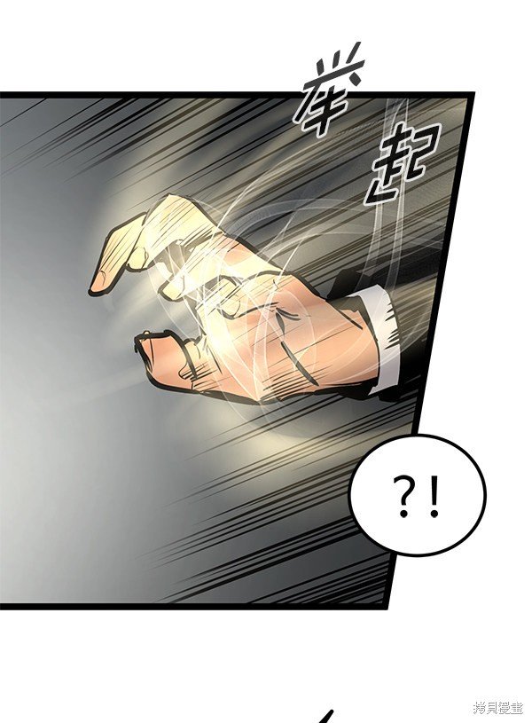第151话