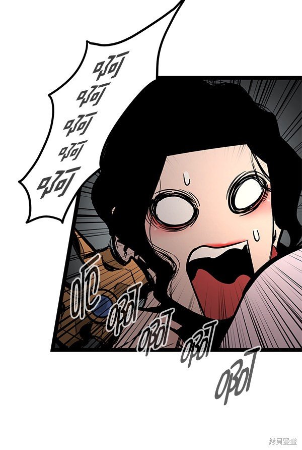 第151话