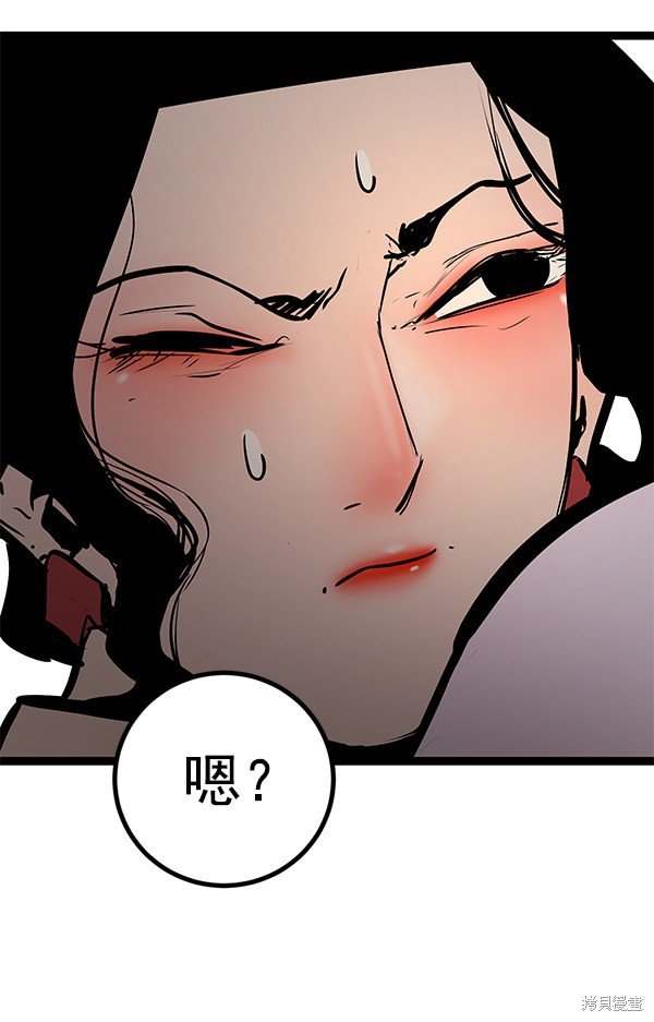 第151话