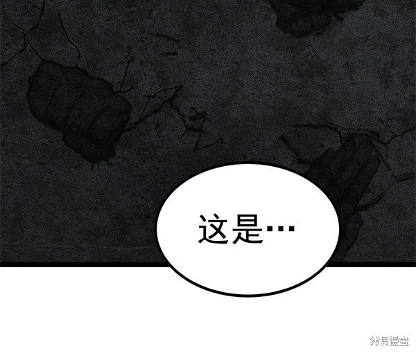 第151话