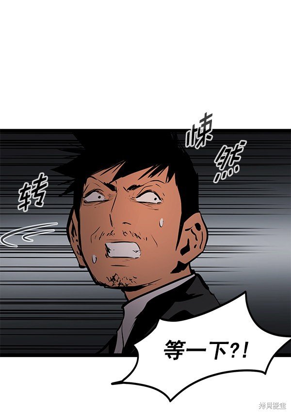 第151话