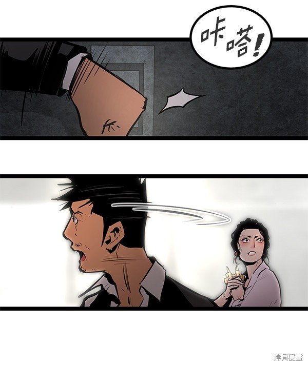 第151话