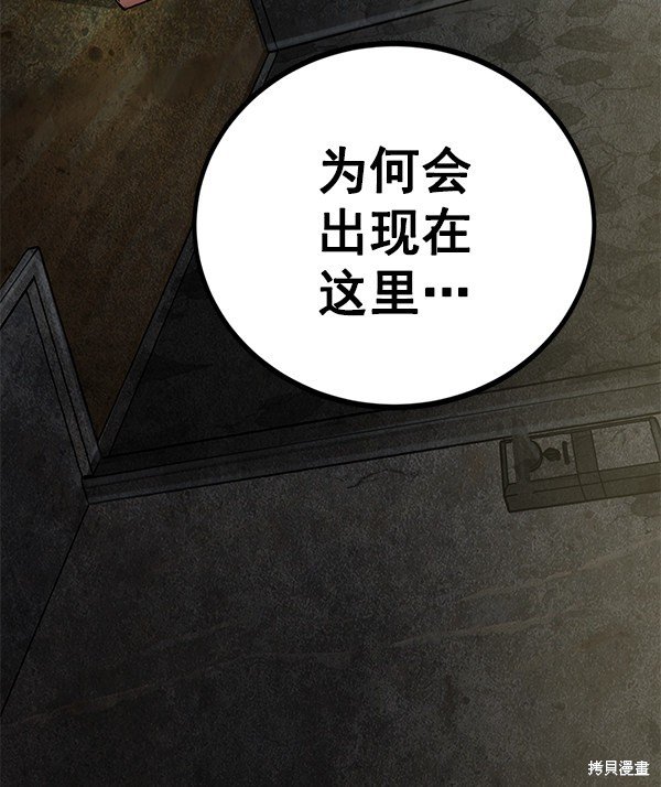 第151话