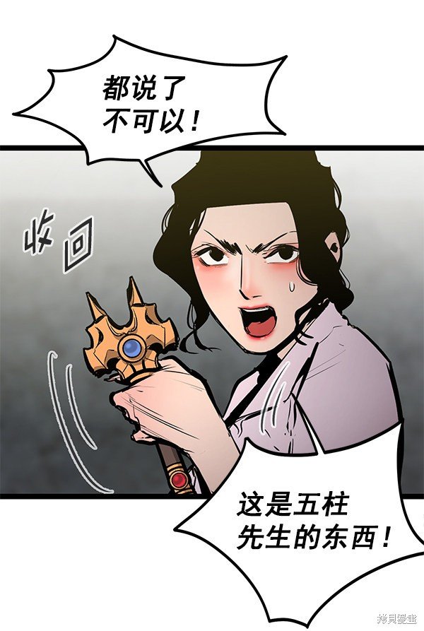 第151话