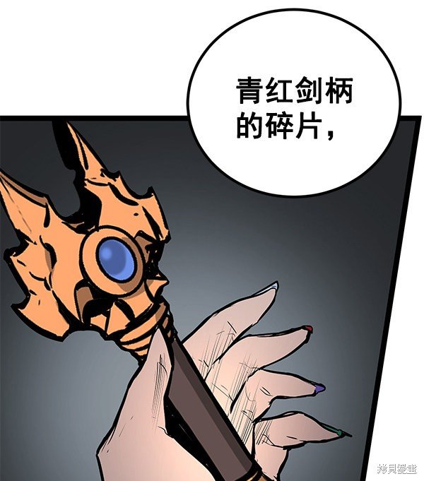 第151话