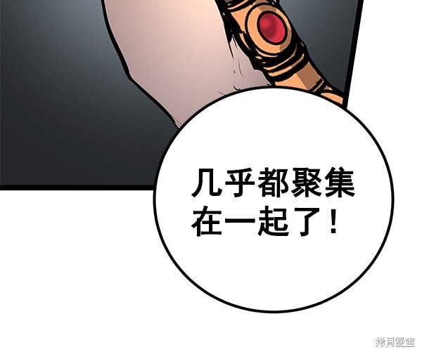 第151话