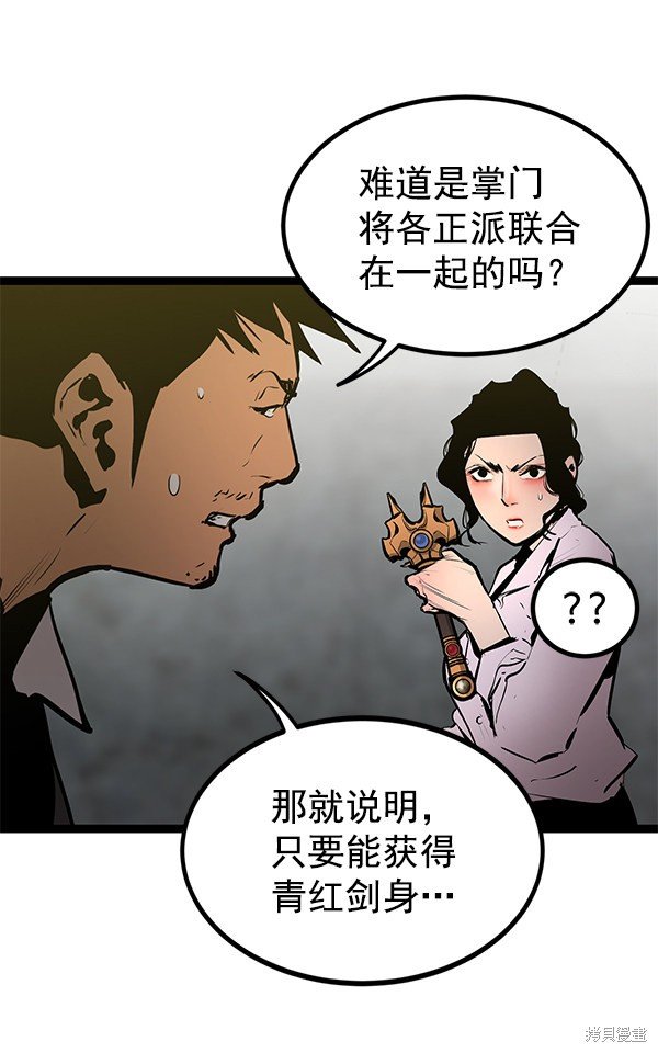 第151话