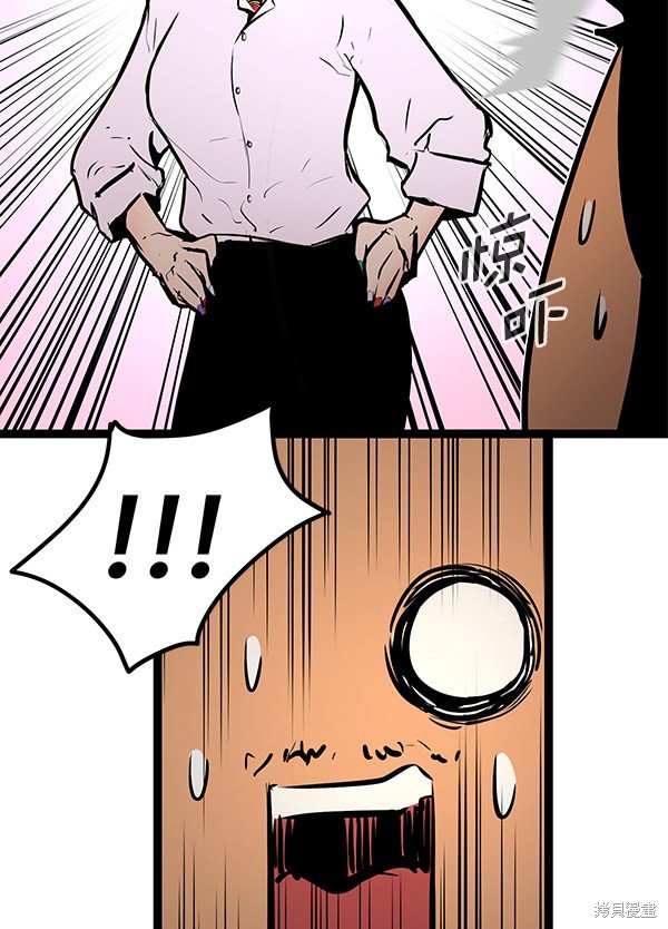 第151话