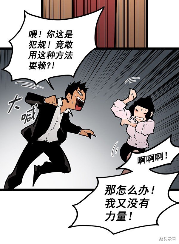 第151话