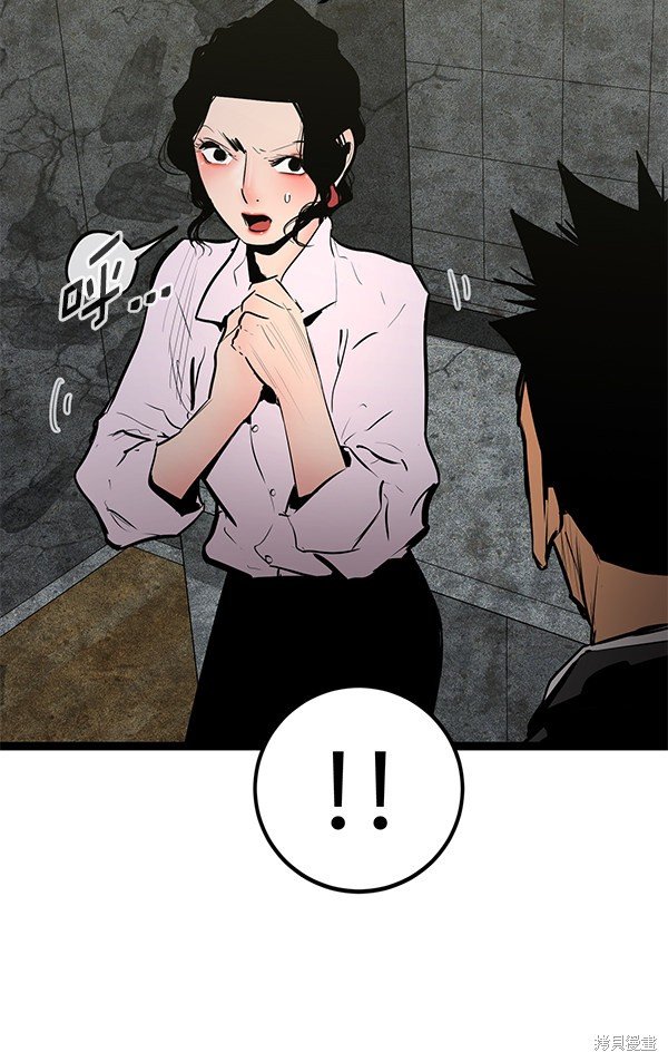 第151话