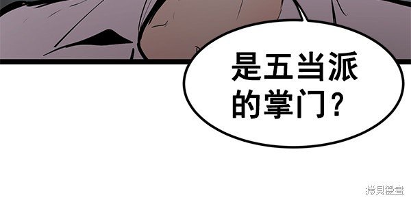 第151话