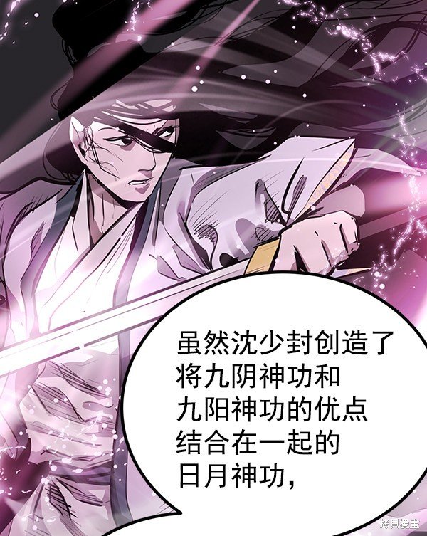 第151话