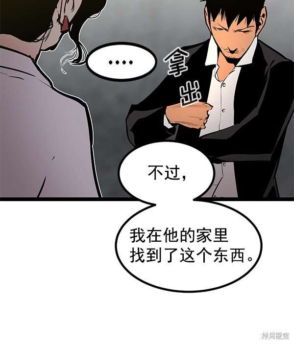 第151话