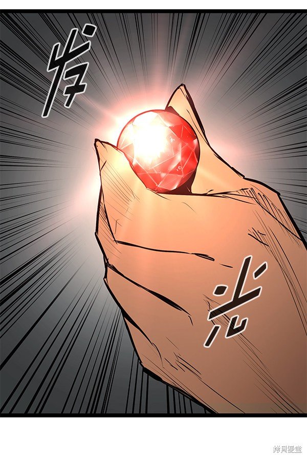 第151话