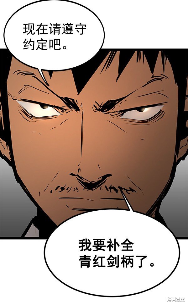 第151话