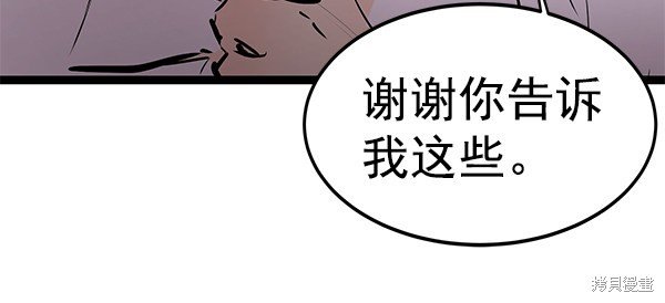 第151话