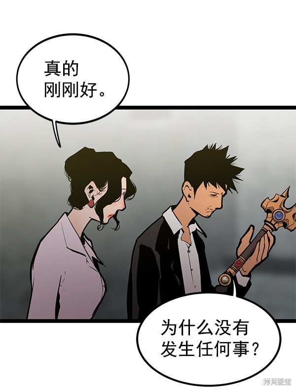 第151话