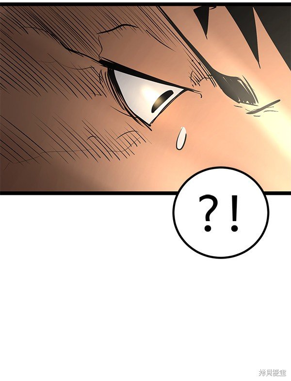 第151话
