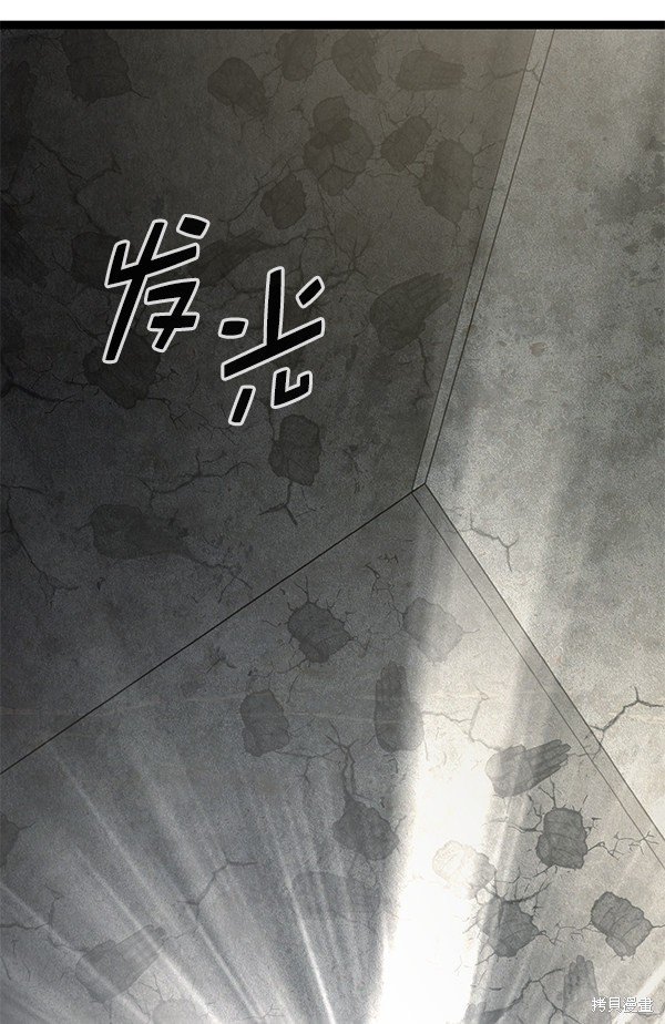 第151话