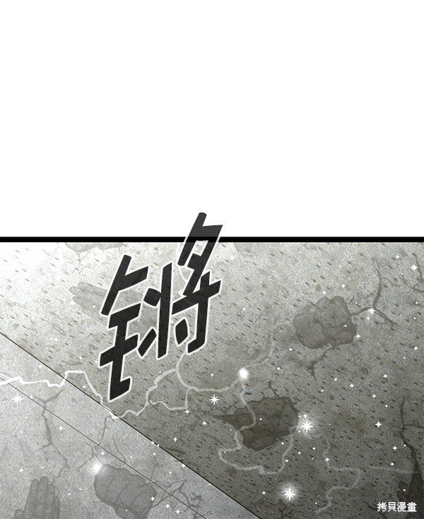 第152话