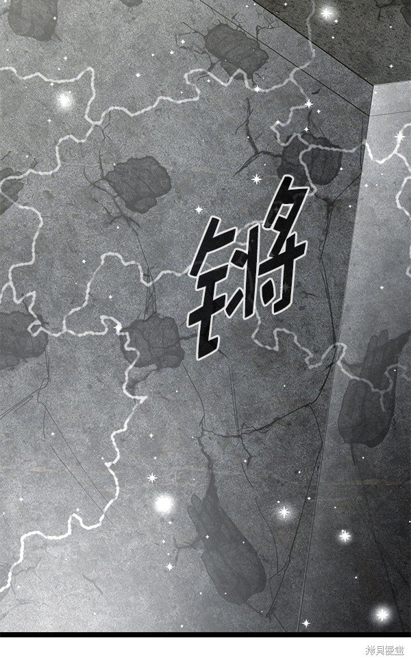 第152话
