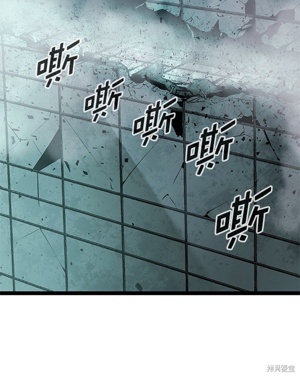 第152话