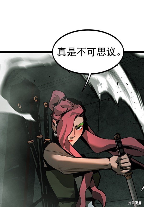 第152话