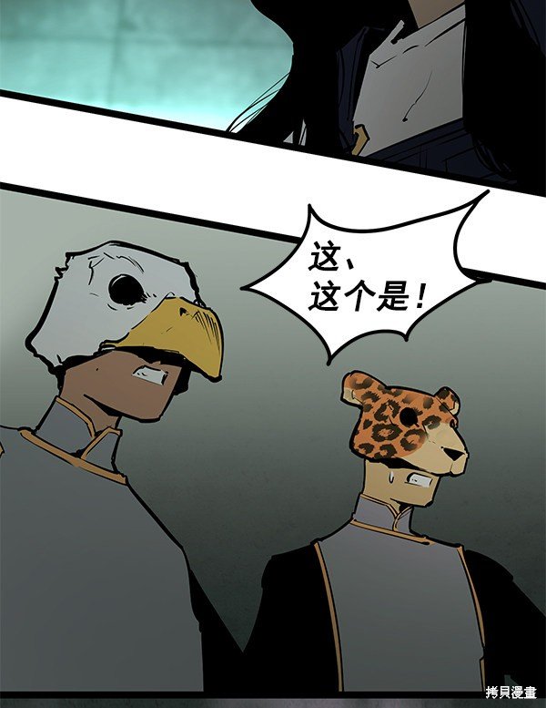 第152话