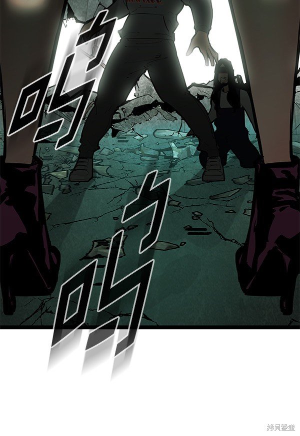 第152话