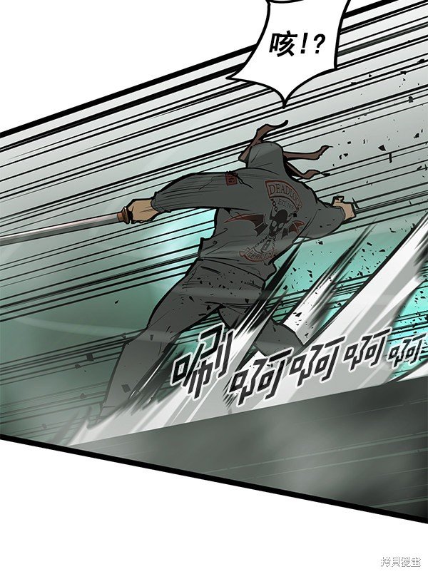 第152话