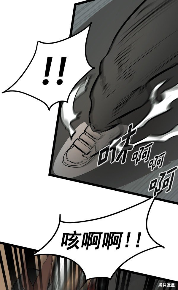 第152话