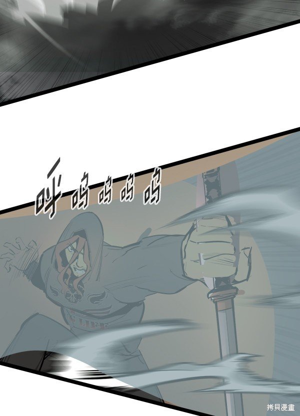 第152话