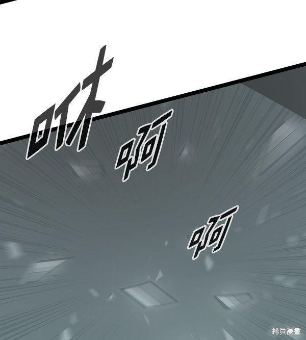 第152话