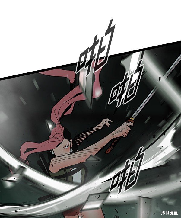 第152话