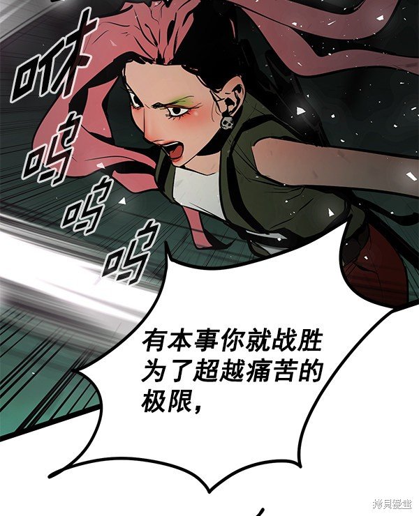 第152话
