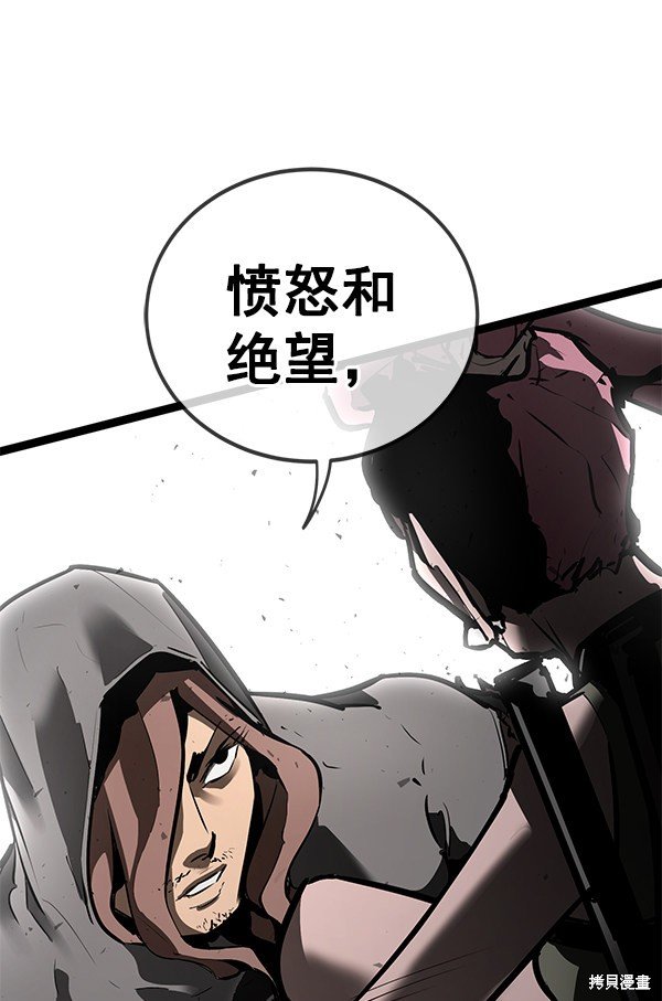第152话