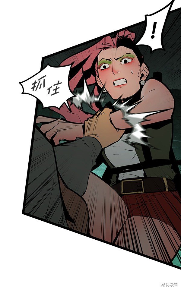 第152话